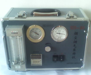 烟尘烟气采样仪SDS-ⅢA