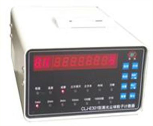 CLJ-E301激光尘埃粒子计数器