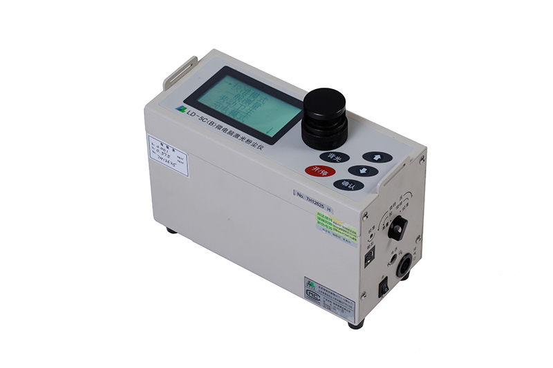 LD-5C(B)微电脑激光粉尘仪
